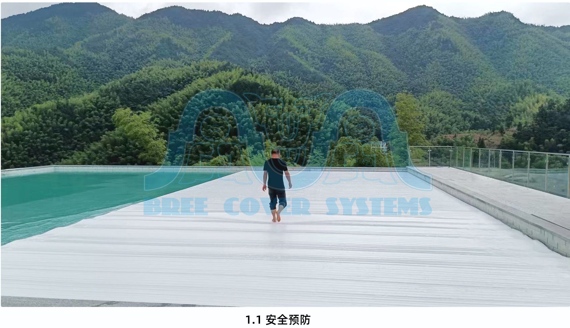01浮条 功能01 水印