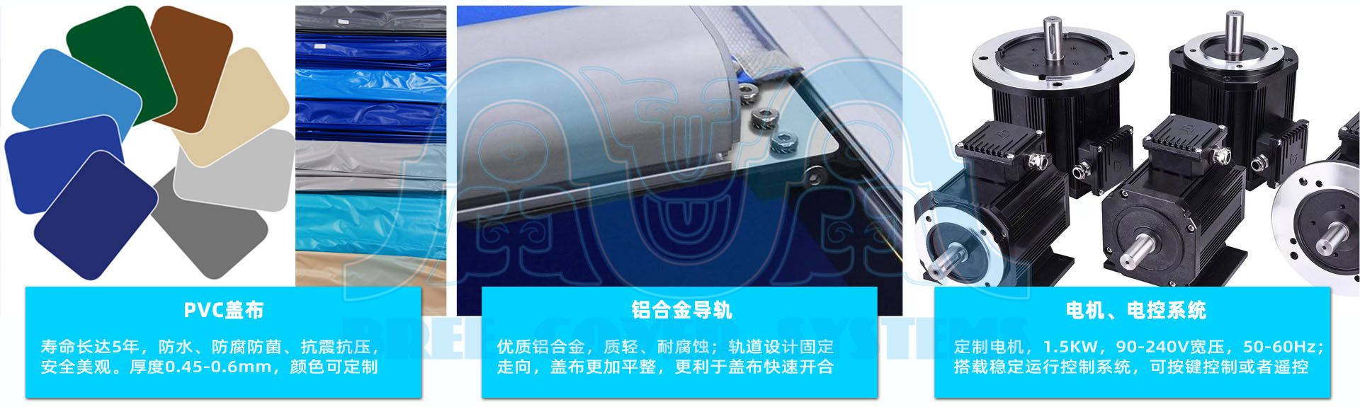 04详情  软质 中文
