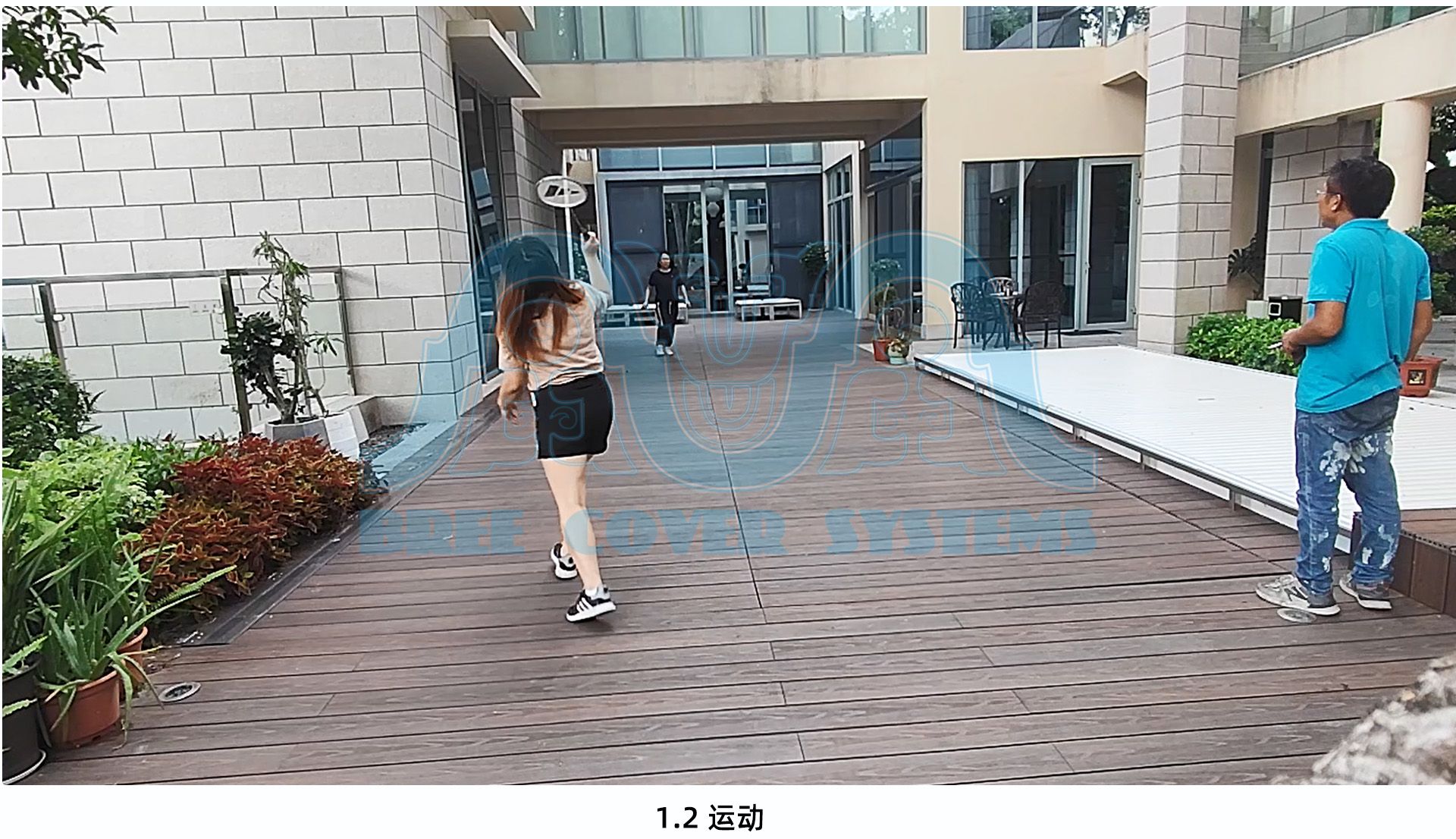 01折叠 场景2 水印