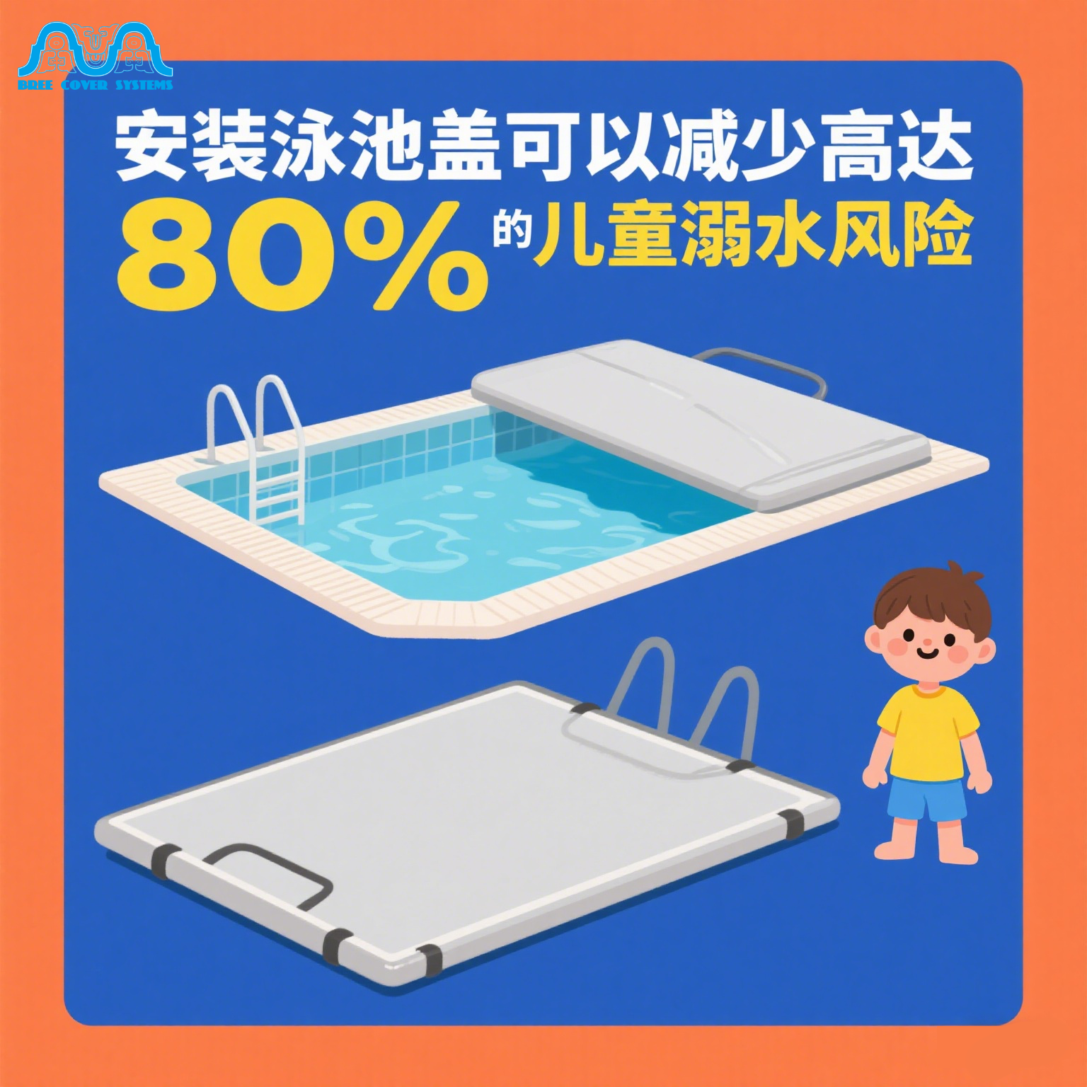 生成蟑螂拿铁图片 (1)
