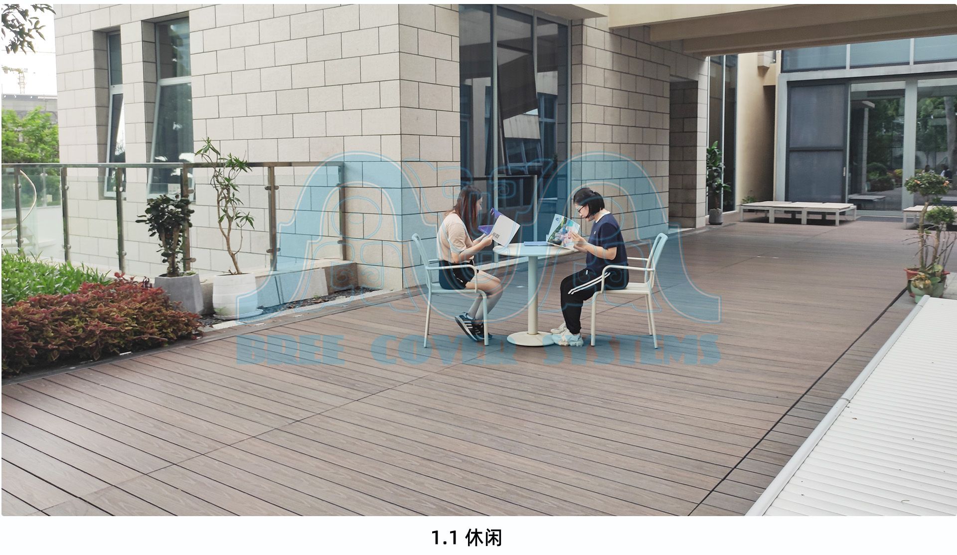 01折叠 场景1 水印