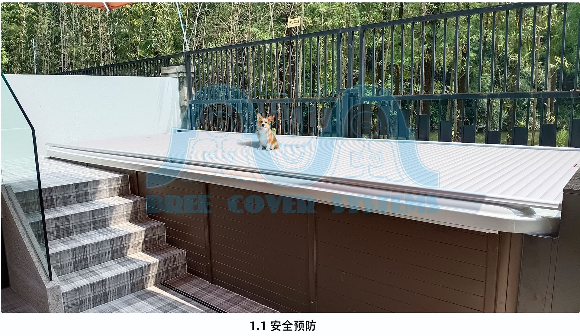 01 Spa 功能01 水印