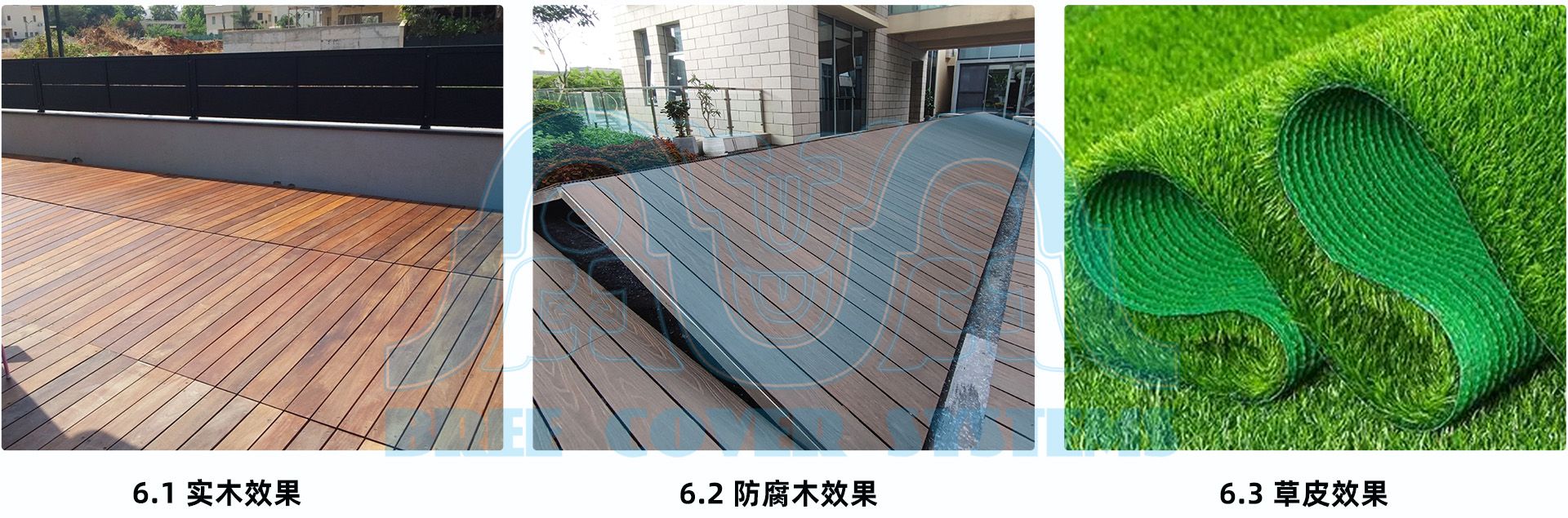 06折叠 表面 水印