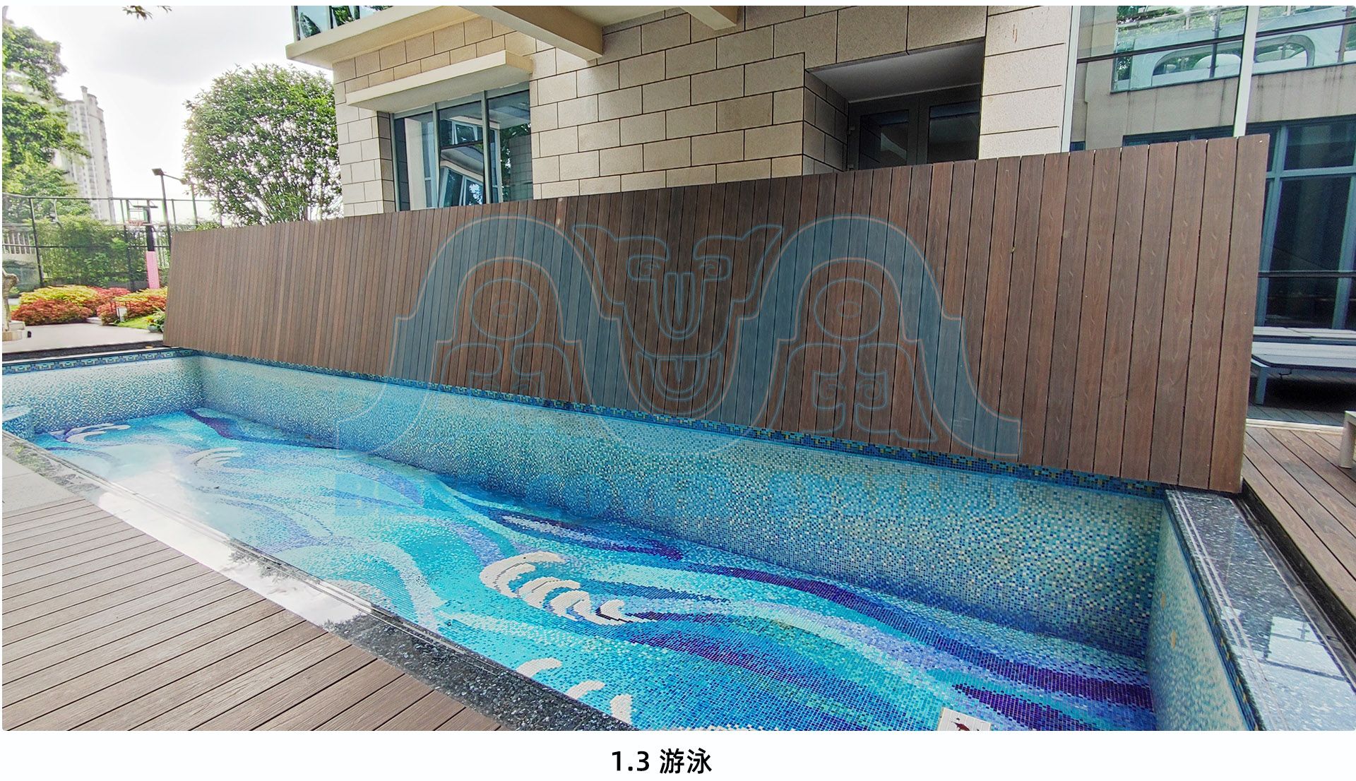 01折叠 场景3 水印