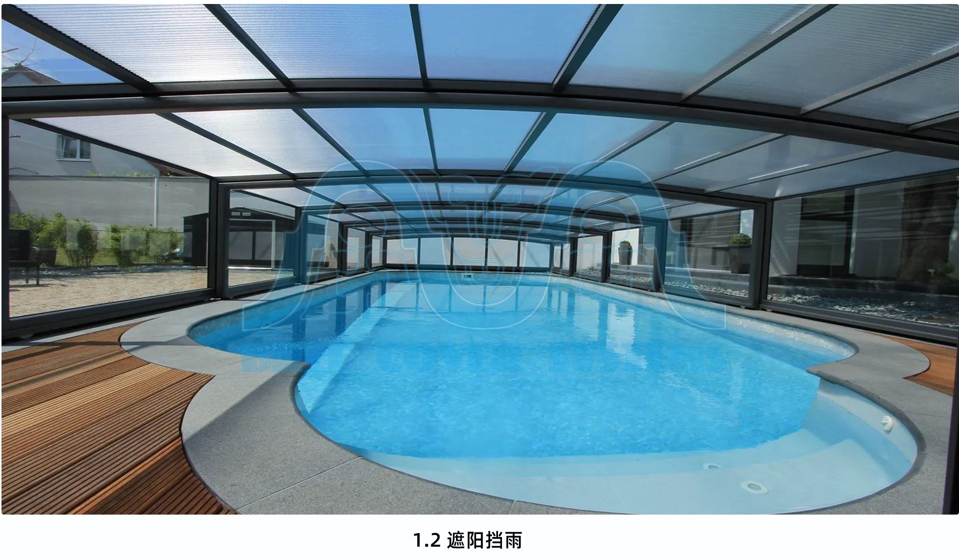 01阳光 功能02 水印