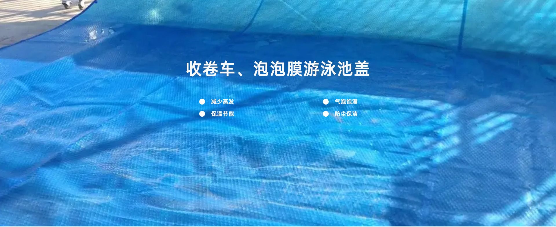 00详情 分块 水印 泡泡 中文