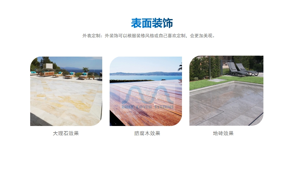 微信截图 20250328144656